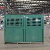 Energiezuinige V-vormige scroll-koelunit met ZB-condensorunit voor het bewaren van groenten en fruit in koelcellen