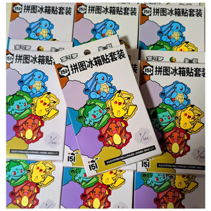 YQ Wholesale – Jeu de cartes de puzzle de 151 pièces, boîte mystère Pokémon chinoise, collection PTCG, impression couleur intégrale, écologique - Product Image 1
