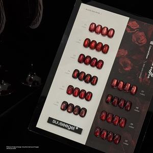 SUUSEEGEL Vernis à ongles gel UV œil de chat rouge, série très vendue, petit ensemble de 10 couleurs pour salon de manucure - Product Image 5