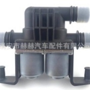 Hh Heater Valve For Bmw 5 6 Series <b>Rubber</b> <b>Plastic</b> Parts Heat Exchange Component - Product Image 1