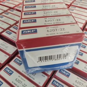 Vòng bi rãnh sâu 6207-2Z 6207-2Z/C3 Vòng bi chất lượng cao - Product Image 5