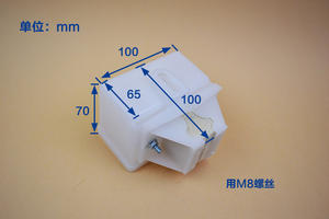 Pièces d'<span class=keywords><strong>ascenseur</strong></span>, composants d'<span class=keywords><strong>ascenseur</strong></span>, bidon d'huile d'<span class=keywords><strong>ascenseur</strong></span>, bidon de récupération d'huile - Product Image 3