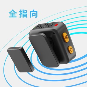 Q18 <b>Wireless</b> Lavalier <b>Microphone</b> 2.4G Noise Reduction For Video Recording Live Streaming - Product Image 4