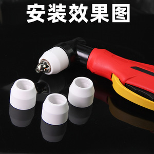 P80 Ceramic Nozzle Protector For Plasma Cutting Torch 30-60 A Stainless Steel National Standard - Product Image 3