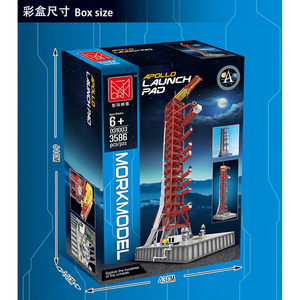 Mork 031003 Apollo Saturn V Launch Tower Building Blocks giocattoli educativi per bambini scatola dei colori in plastica Set di blocchi in ABS regalo per bambini Unisex - Product Image 5