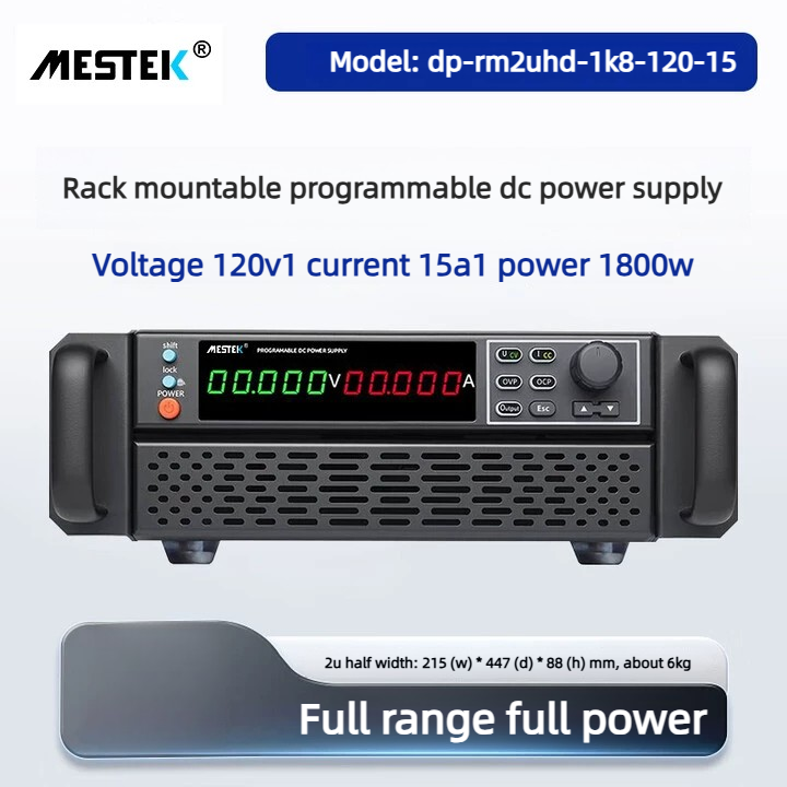 [120V15A-1800W] 2U de medio ancho