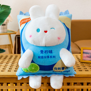 Peluches lapin mignonnes en forme de croustilles, lots mixtes pour machines à griffes, poupées en peluche 25 cm (8 pouces), <span class=keywords><strong>jouets</strong></span> en peluche en gros pour machines à griffes - Product Image 6