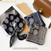 Syal Kopi Warna Cokelat 70*70cm Motif Rantai Huruf Aksesoris Syal Kacang Mete Syal Musim Semi Gugur Ikat Pinggang Ikat Rambut Wanita