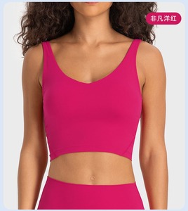 Sujetador deportivo sin espalda para mujer, chaleco deportivo de Yoga de alta intensidad para correr a prueba de golpes - Product Image 2