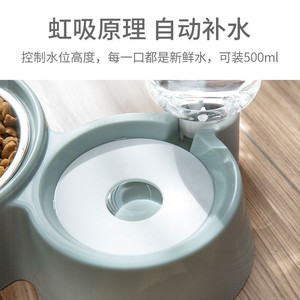 <b>Cat</b> Double Bowl <b>Feeder</b> With Water Dispenser Stainless Steel Pet Food Dish For <b>Cats</b> Rounded Shape PB030 - Product Image 2