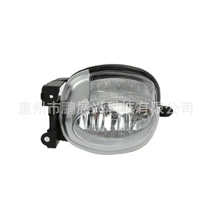 Luz Antiniebla Delantera para Lexus ES350, 12 V, 60 Watts, Halógena, para Reemplazo o Reparación - Product Image 2