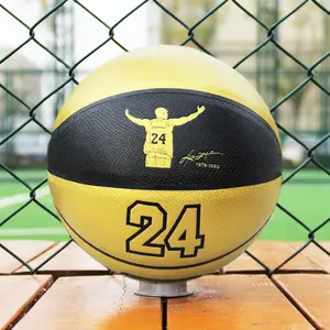 曼巴精神神户篮球尺寸7独家定制篮球高级皮革游戏球室外室内