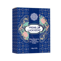 Savon de barre de banquet de mariage cloisonné fait à la main savon solide à base de plantes pour des souvenirs de mariage