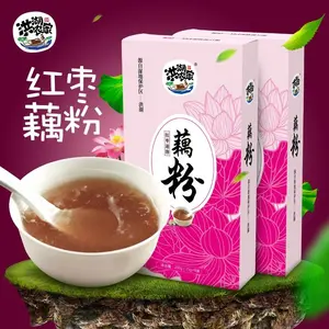 200g Cooked Lotus Root Powder Red Dates Pure Lotus Root Powder Instant Lotus Root Powder With Nutritious Breakfast Drink
