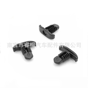 Shuangxuan Car <b>Sealing</b> <b>Strip</b> Clip 251823717 Plastic Fastener For Volkswagen Jetta - Product Image 5