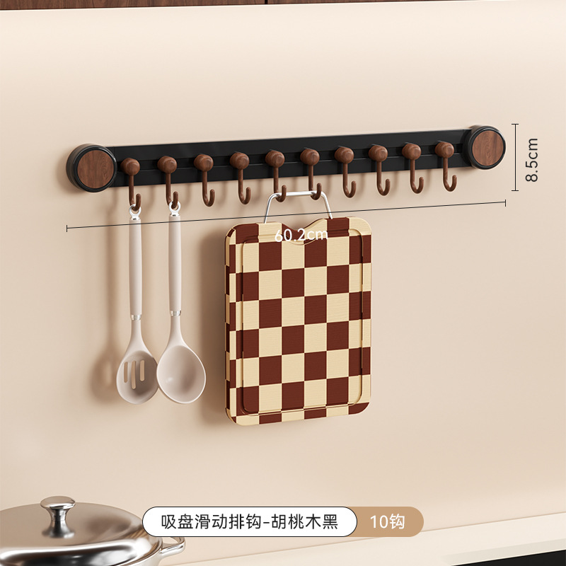 Suction cup hook set, 10 hooks (walnut wood, black).