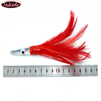 TAKEDO SP02 140MM 32G Big Game Drag Octopus Baits Tintenfisch-Jig-Köder aus Harz mit Fischkopf und Federschürze zum Schleppangeln auf Thunfisch