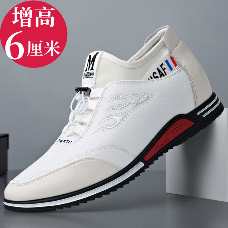 White leather adds 6 cm in height 8912