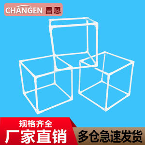 Casas de Juego de Tubos de PVC Hechas a Medida para Niños, para Jugar y Desarrollar la Creatividad - Product Image 2