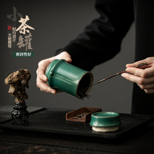 Recipiente cilíndrico de cerámica verde para té, tamaño S, hermético, portátil, mini frasco de almacenamiento para viaje, tapa de bambú de color sólido - Product Image 1