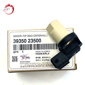 Capteur de position du point mort supérieur (Hall) pour moteur automobile professionnel 39350-23500 pour Hyundai Elantra Kia Cerato 3935023500 - Product Image 6