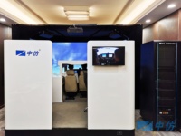 Simulateur de vol Cessna C172, dispositif d'entraînement au vol FTD, poste de pilotage C172