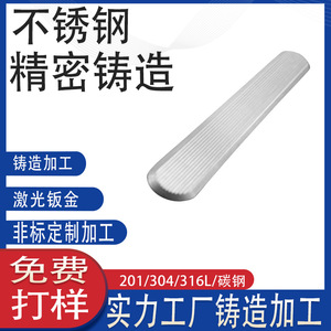 304316 - Product Image 3