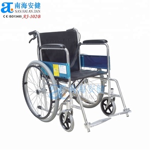 Silla de ruedas manual, hecha en China, para pasajeros discapacitados, para distribuidores de furgonetas, número de referencia: 200 - Product Image 6