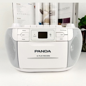Altavoz Blanco de Alta Calidad con USB, Reproductor de MP3, Radio AM/FM, Reproductor de CD Portátil con Cassette - Product Image 1