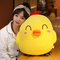 Peluche de poussin jaune super douce et mignonne, poupée de poussin aux yeux bouclés apaisante, un cadeau d'anniversaire pour petite amie ou meilleure amie