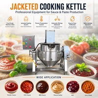 Marmite de cuisson industrielle à double enveloppe avec agitateur pour la fusion de bonbons, de caramel, de sirop et de sucre, et le mélange de sauces