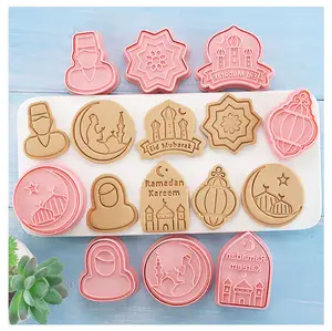 Yongli แม่พิมพ์ตัดคุกกี้ Eid Mubarak 6ชิ้น,แม่พิมพ์ทำขนมมุสลิมแม่พิมพ์ทำขนมบิสกิต3D Camel Moon Star