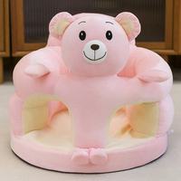 Siège de soutien pour bébé en peluche, motif éléphant de dessin animé, siège de sol pour nourrisson pour apprendre à s'asseoir, vente en gros