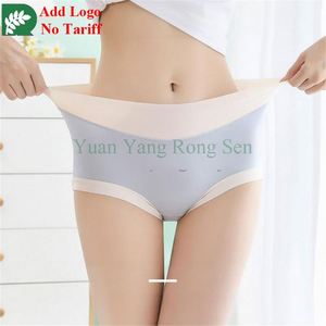 Culotte en coton pour femme, avec entrejambe élargi et allongé - Product Image 3