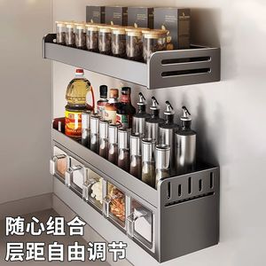 Kitchen Spice Rack Wall Mounted Stainless Steel Multi Functional Storage Organizer For Kitchen Countertop Spices Seasonings - Product Image 3