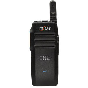 TLK 100 IP54 Pantalla de vista activa nominal Anuncio de voz Transmisor inalámbrico de largo alcance Digital LTE Walkie Talkie - Product Image 1
