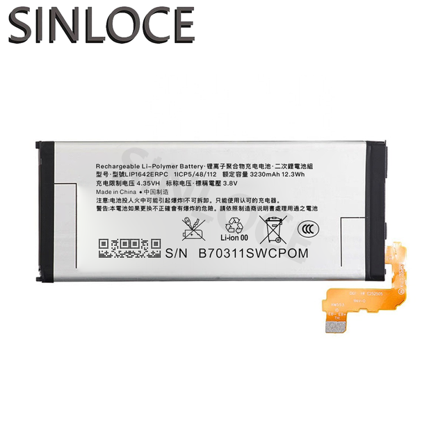 Replacement Li-Polymer Battery for SONY XZ Premium G8142 XZP G8141 LIP1642ERPC 3230mAh 3.8V