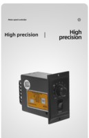 Moteurs à vitesse variable SAIYA AC 25-250W avec réducteurs GU/GN, triphasés 1500 tr/min, efficacité IE3, montage à bride, étanches