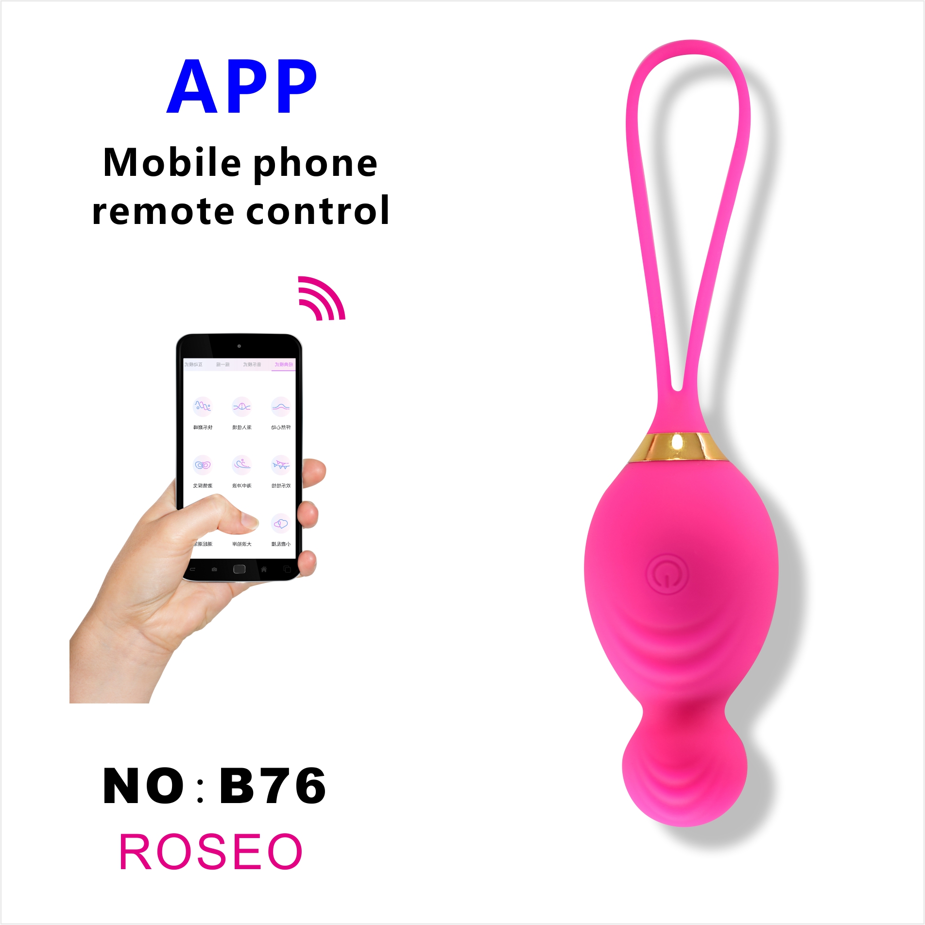 B76--APP-ROSE ROUGE