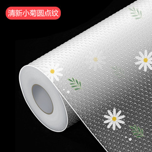 <b>Drawer</b> Liners Rectangle Flowers Pattern Waterproof Moisture Proof Cabinet Mat For Kitchen Wardrobe Shoe <b>Storage</b> - Product Image 5