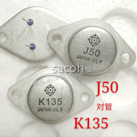 (SACOH Meilleure Qualité) K135 + J50 2SK134 + 2SJ49 2SK133 + 2SJ48 2SJ50 2SK135