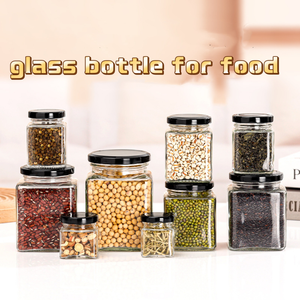 50ml - 730ml Cuadrado Miel Mermelada Salsa Almacenamiento de alimentos Frascos de vidrio con tapa de metal - Product Image 2