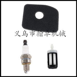 ตัวกรองอากาศในห้องโดยสาร BG86C BG86 BG66 BG56 42411201800 hzpj สำหรับรถคูเป้รุ่นรถ - Product Image 3