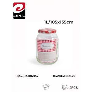 Elegante Botella de Vidrio de 12U y 1L, Frascos Cilíndricos Duraderos con Tapa para Organizar y Conservar Condimentos - Product Image 1