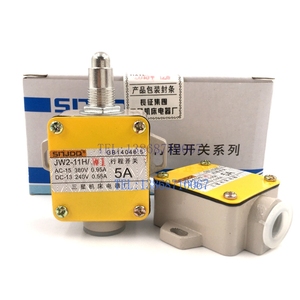 Interrupteur de fin de course JW2-11B 380V AC/DC 0.42A 15A pour contrôle d'éclairage d'armoire industrielle - Product Image 2