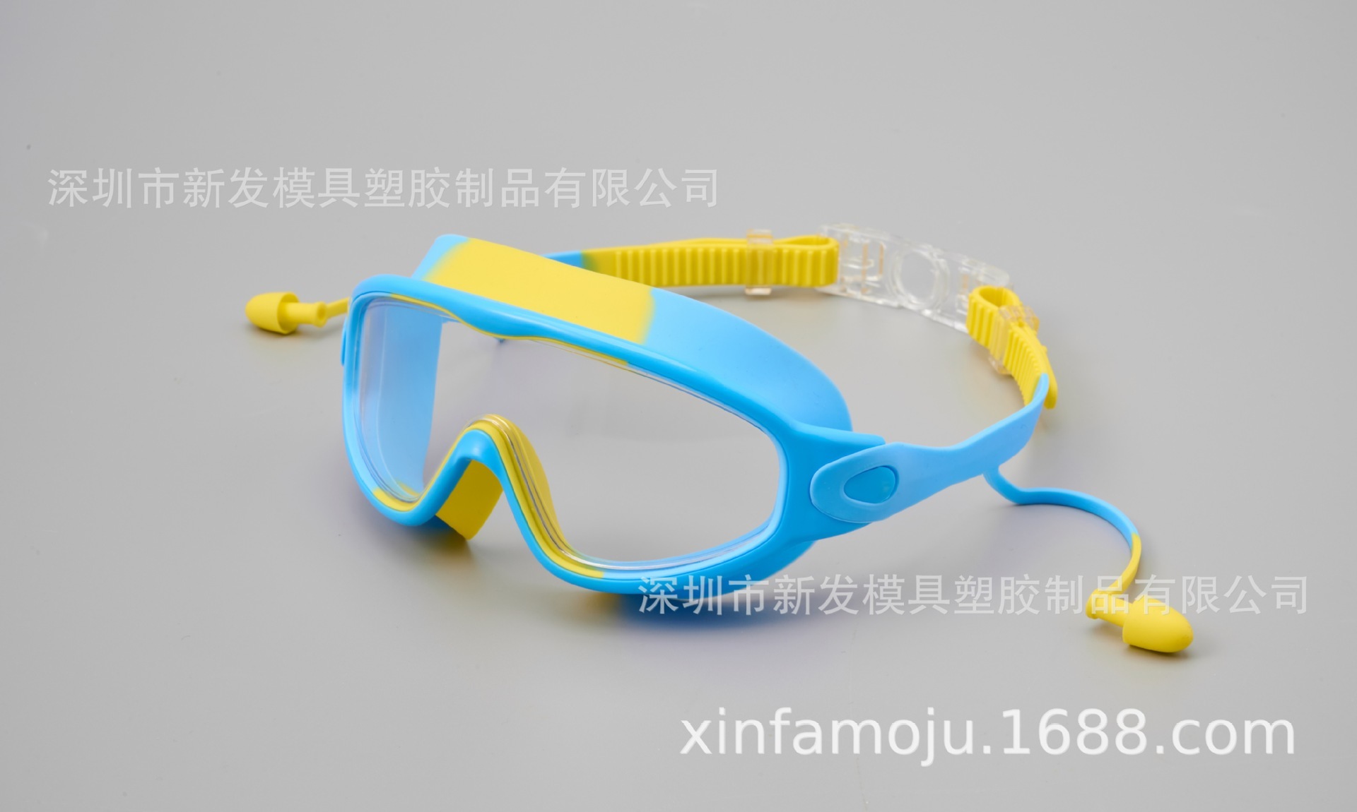 Blue yellow / boxed