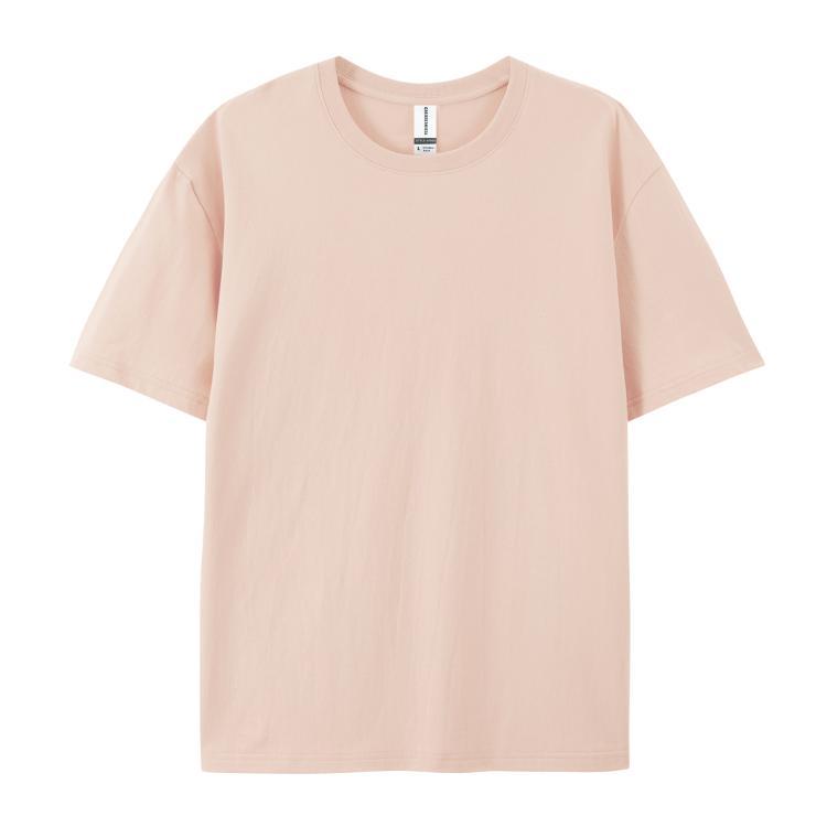 Coral Pink