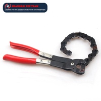 Coupe-tuyaux universel LUNBOW, outils de coupe avec 14 lames pour tuyaux en fer, PVC, acier inoxydable, outils de réparation et de modification automobile 12