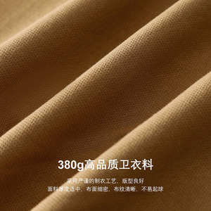 Chaqueta de Béisbol Personalizada para Hombre, Corte Holgado, Mezcla de Algodón y Poliéster, Transpirable, para Uso Diario, Estilo Otoño-Invierno - Product Image 4