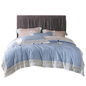 Di lusso in tinta unita cuciture 60 pezzi di Lanjing Tencel <span class=keywords><strong>copripiumino</strong></span> Double-face disponibile Set letto <span class=keywords><strong>matrimoniale</strong></span> in <span class=keywords><strong>seta</strong></span> di ghiaccio - Product Image 1
